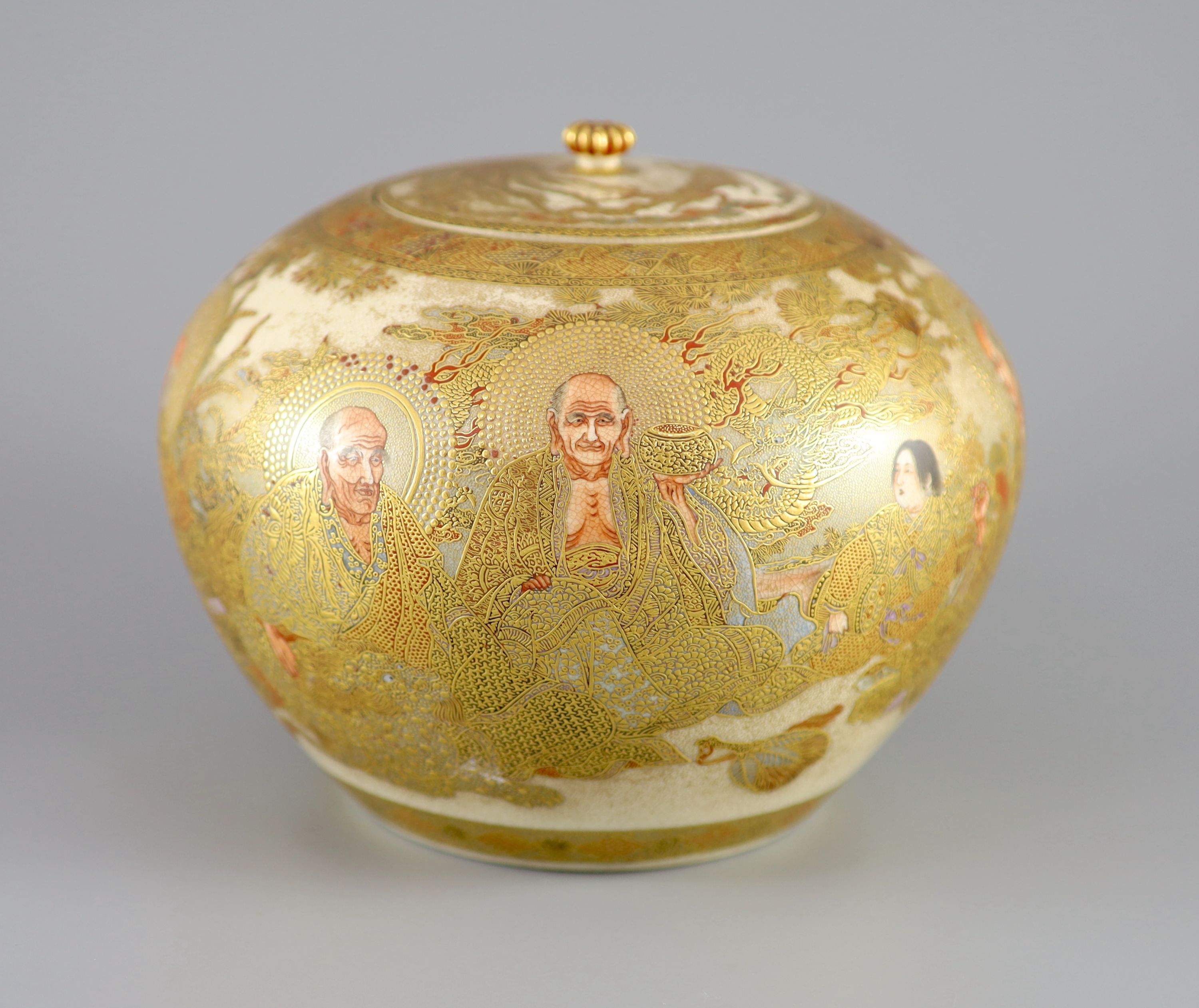 A Japanese Satsuma jar and cover, Meiji period, signed Baigetsu, 19cm diameter